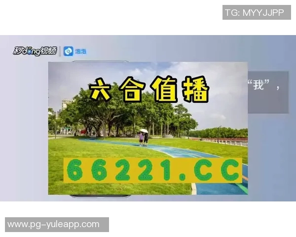 pg游戏麻将胡了2-pg游戏麻将胡了2 pg游戏麻将胡了2-pg游戏麻将胡了2