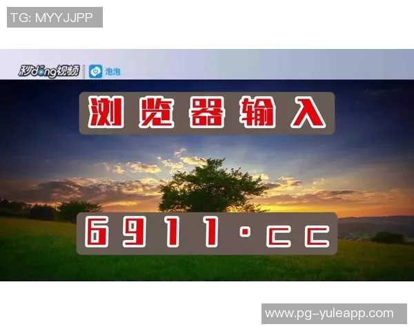 pg麻将胡了几点能赢-pg麻将胡了几点能赢