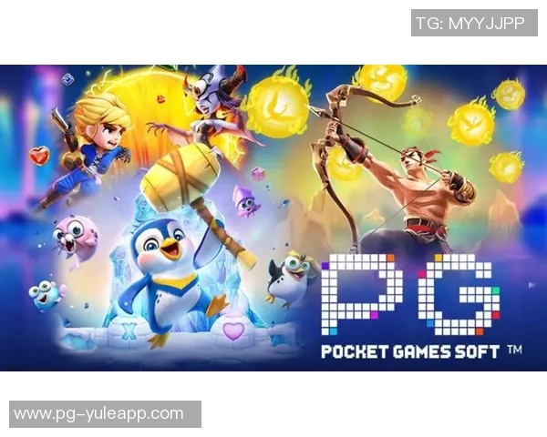 pg模拟器.ccom-PG模拟器在CCOM领域的深度应用与探索-pg模拟器.ccom