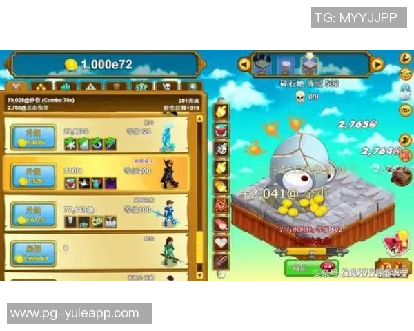 pg电子游艺聊吧-PG电子游艺聊吧，探索现代电子游戏的世界-pg电子游艺聊吧