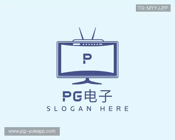 关于PG